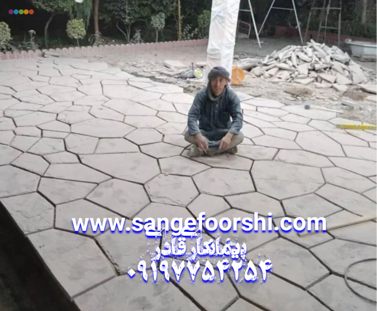 پیمانکاری سنگ لاشه نصب سنگ ورقه ای فروش سنگ دماوند فروش سنگ قهوه ای نصب سنگ ورقه ای فروش سنگ ورقه ای سنگ تخت 